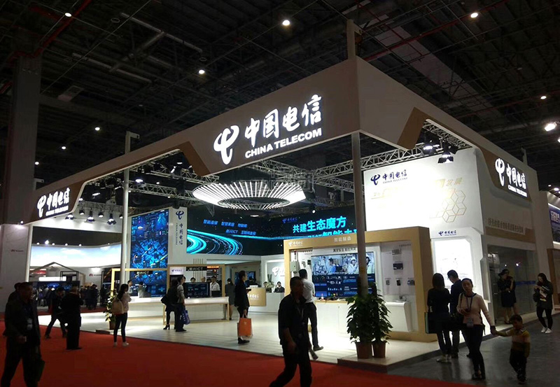 中国通讯展（北京）-中国电信