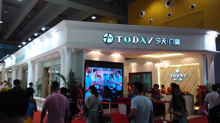 展台设计公司