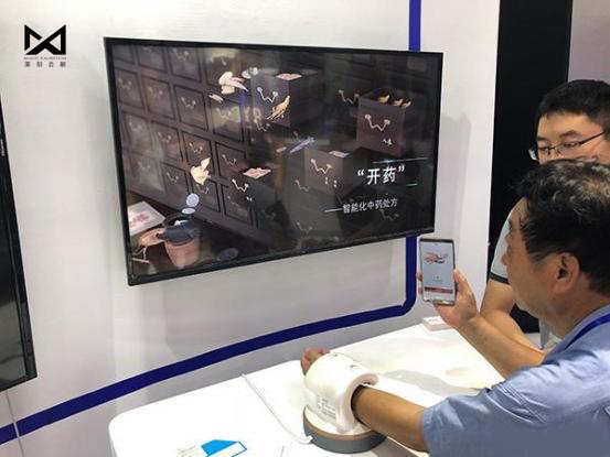 医博会特装公司