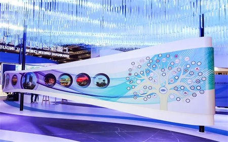 中国国际工业博览会展台设计