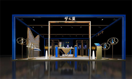 贵州国际酒类博览会展会设计
