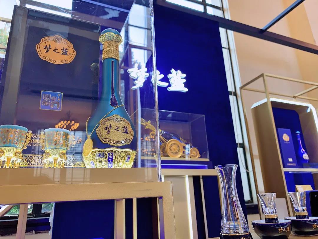 第十一届中国(贵州）国际酒类博览会（贵州酒博会）