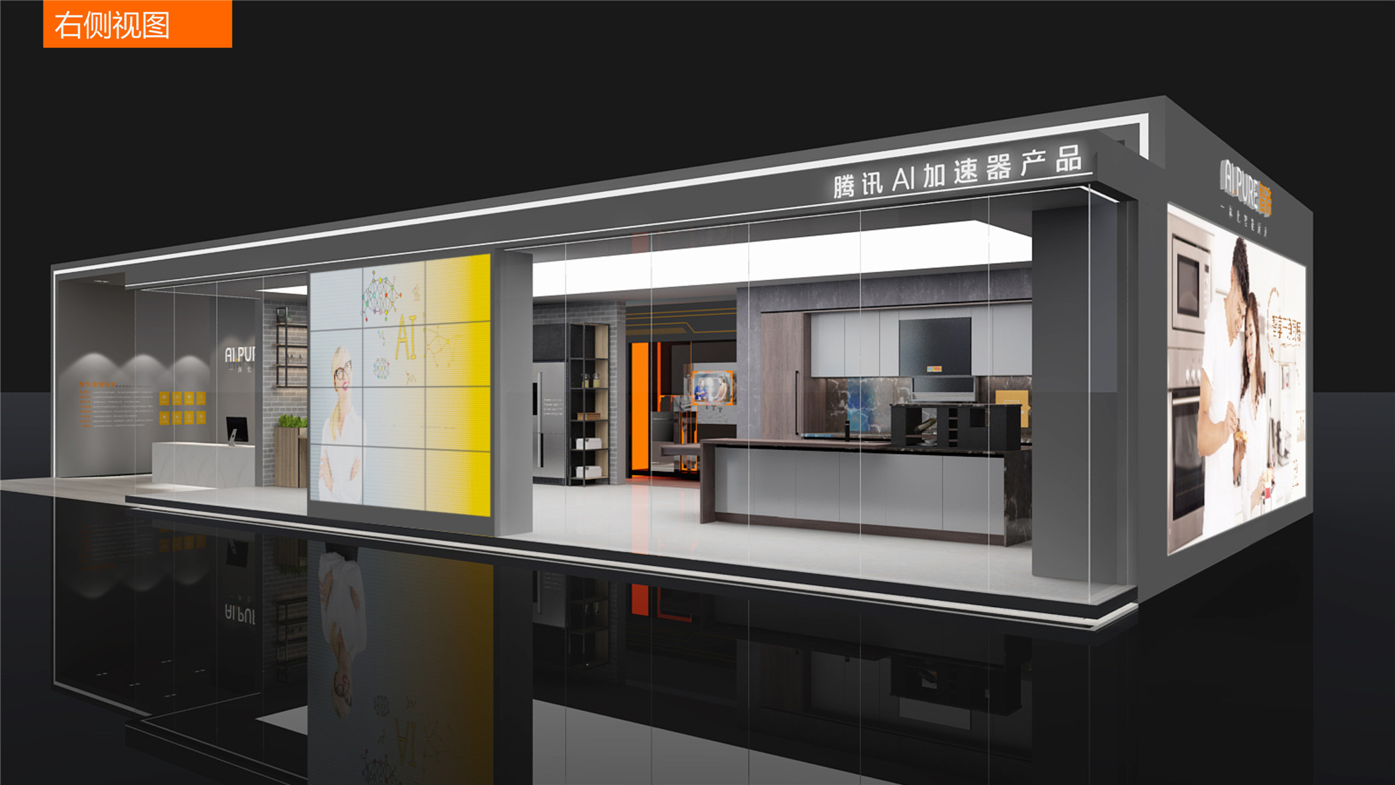 2021中国（深圳）智能家居及建筑装饰博览会