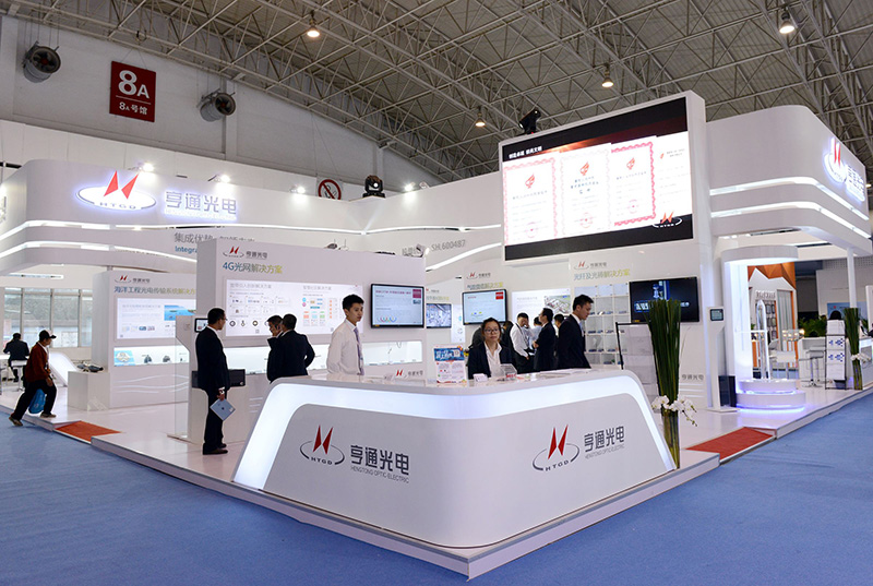 中国通讯展（北京）-享通科技