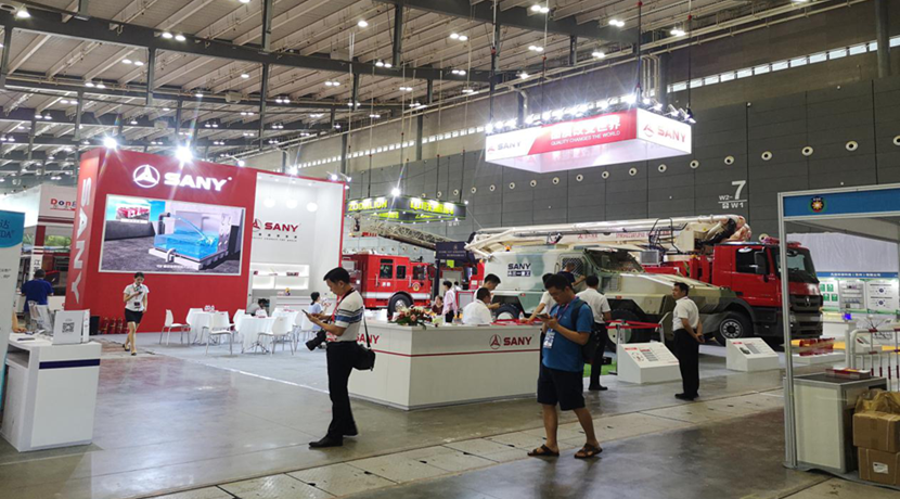 2019年湖南(长沙)应急安全技术装备博览会