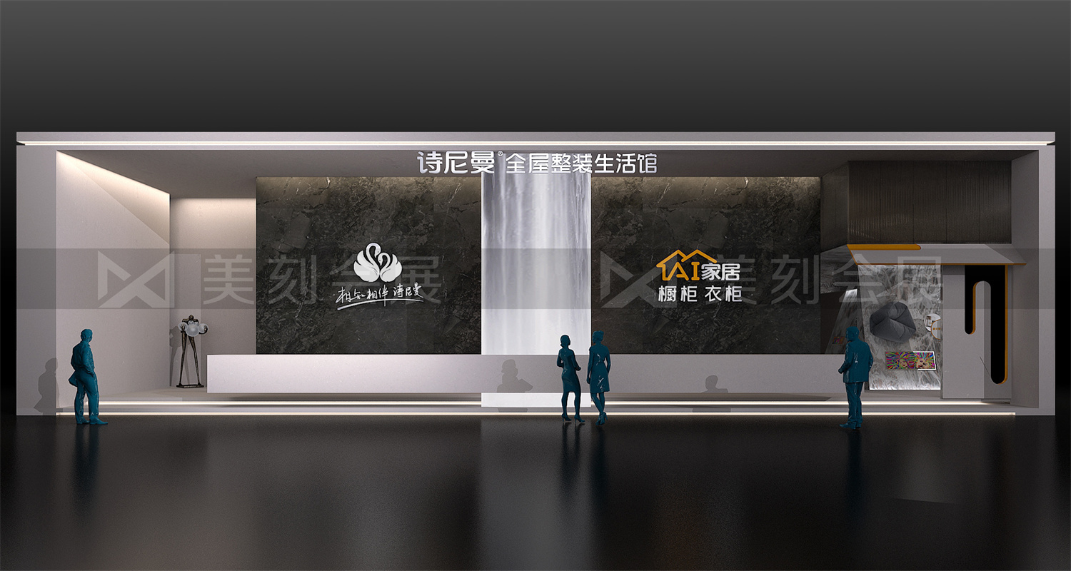 2022上海家居建材博览会展会布置