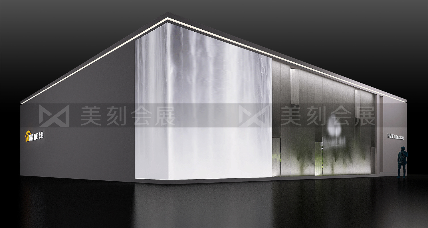 2022上海家居建材博览会展会布置
