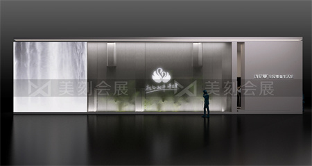 上海建博会展厅设计