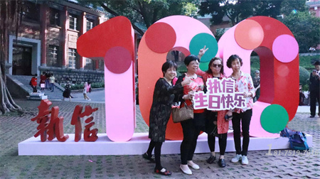广州学校展会搭建设计