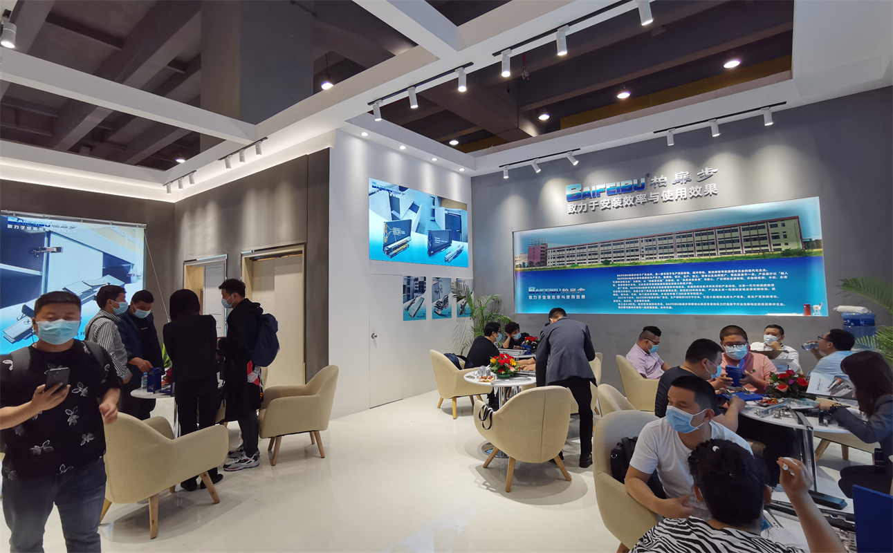 2022中国广州国际家具生产设备及配料展览会