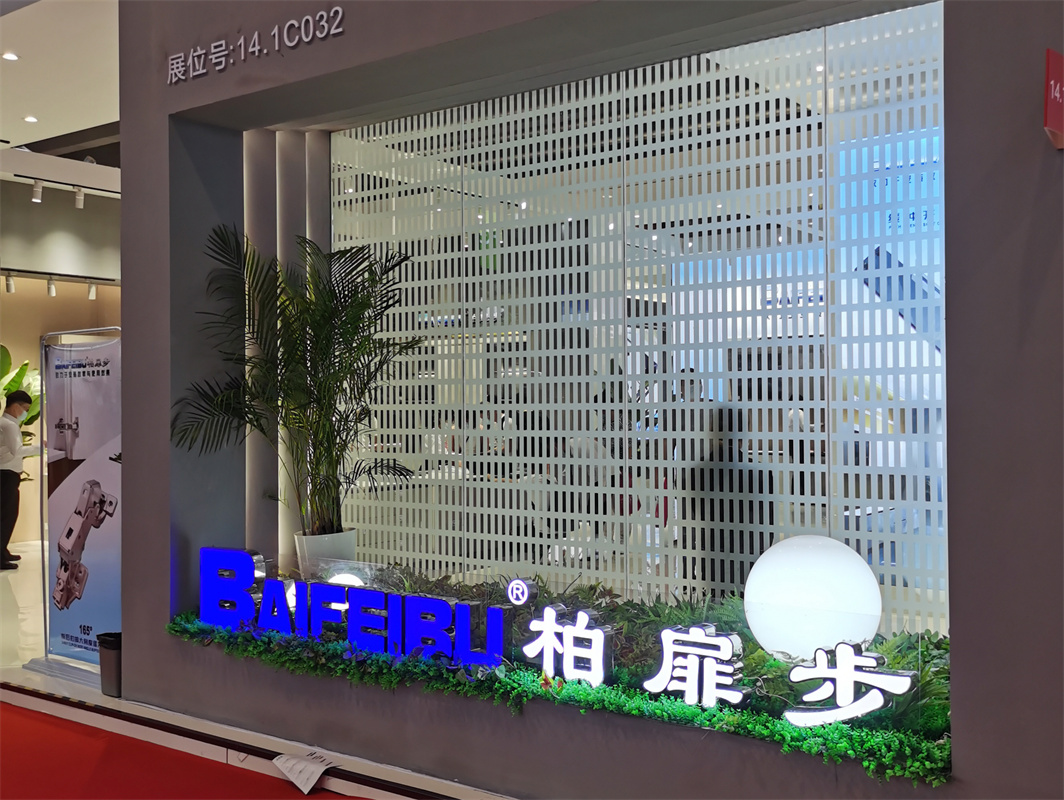 2022中国广州国际家具生产设备及配料展览会