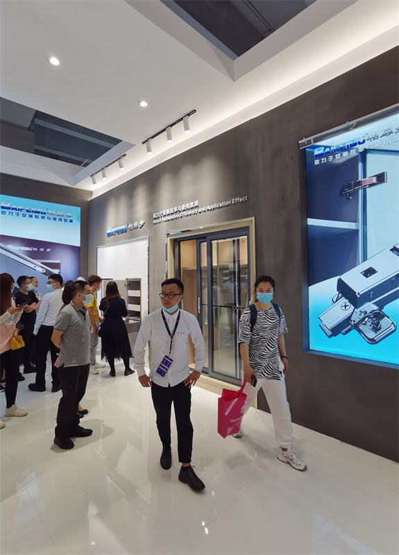 2022中国广州国际家具生产设备及配料展览会