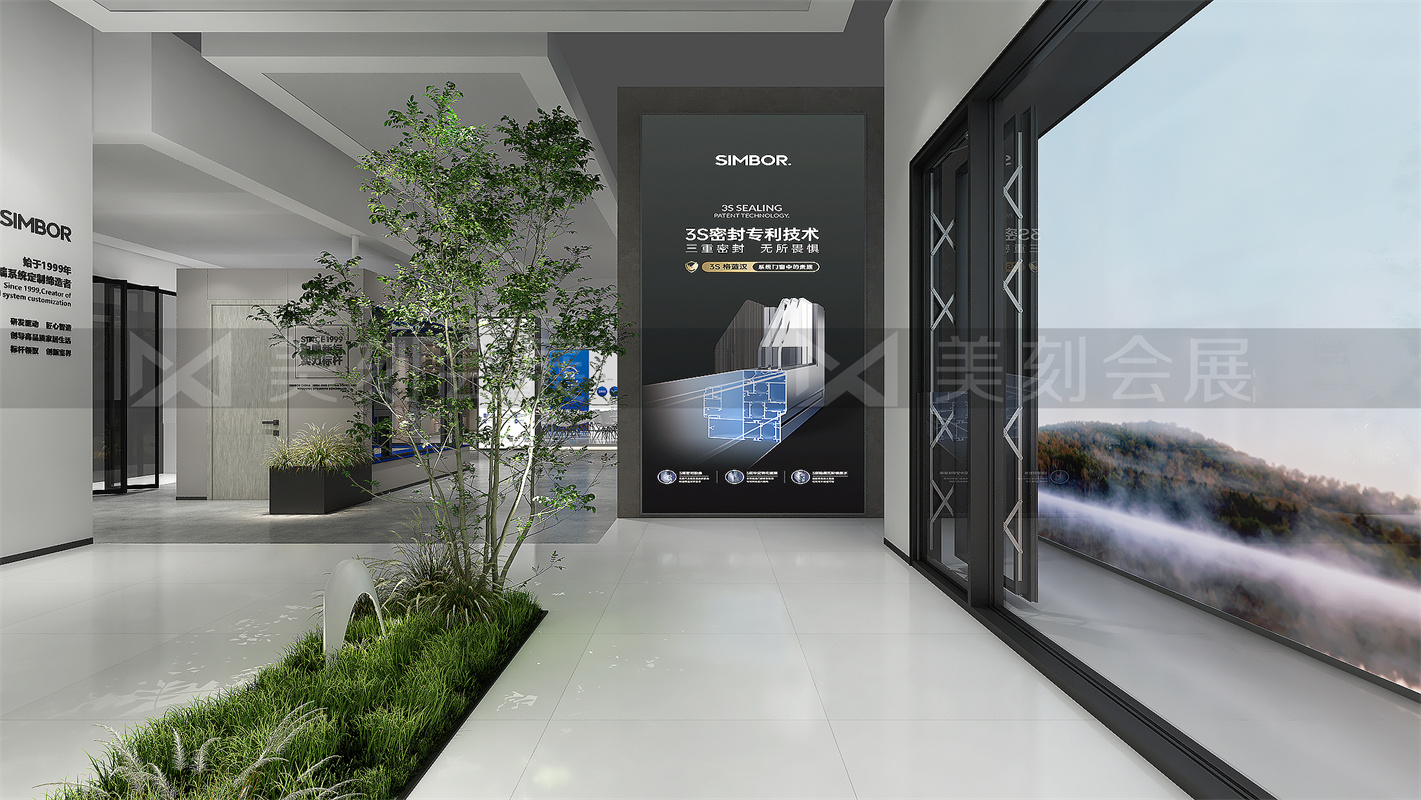 2022中国国际建筑贸易博览会——中国建博会（上海）