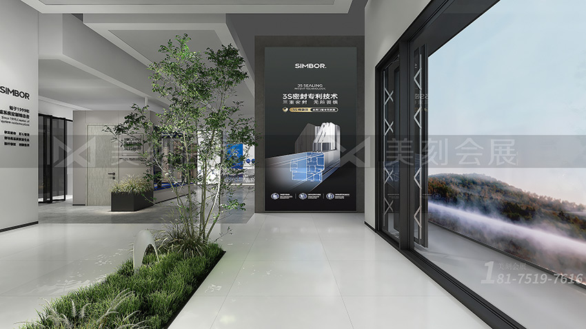 建博会门窗展台搭建现场