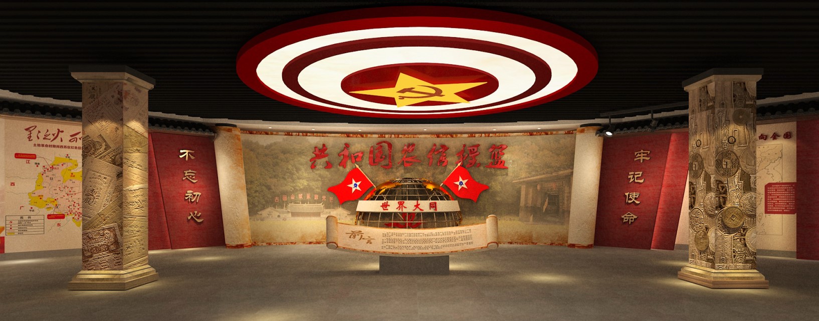 党建馆/智慧党建展厅/党史馆/党群服务中心怎么建设，美刻有话说！