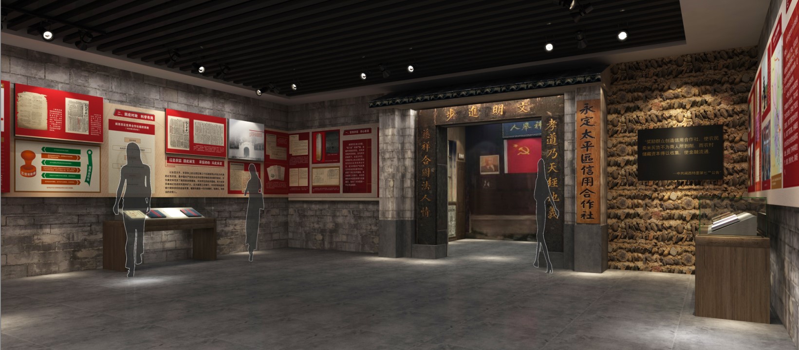 党建馆/智慧党建展厅/党史馆/党群服务中心怎么建设，美刻有话说！