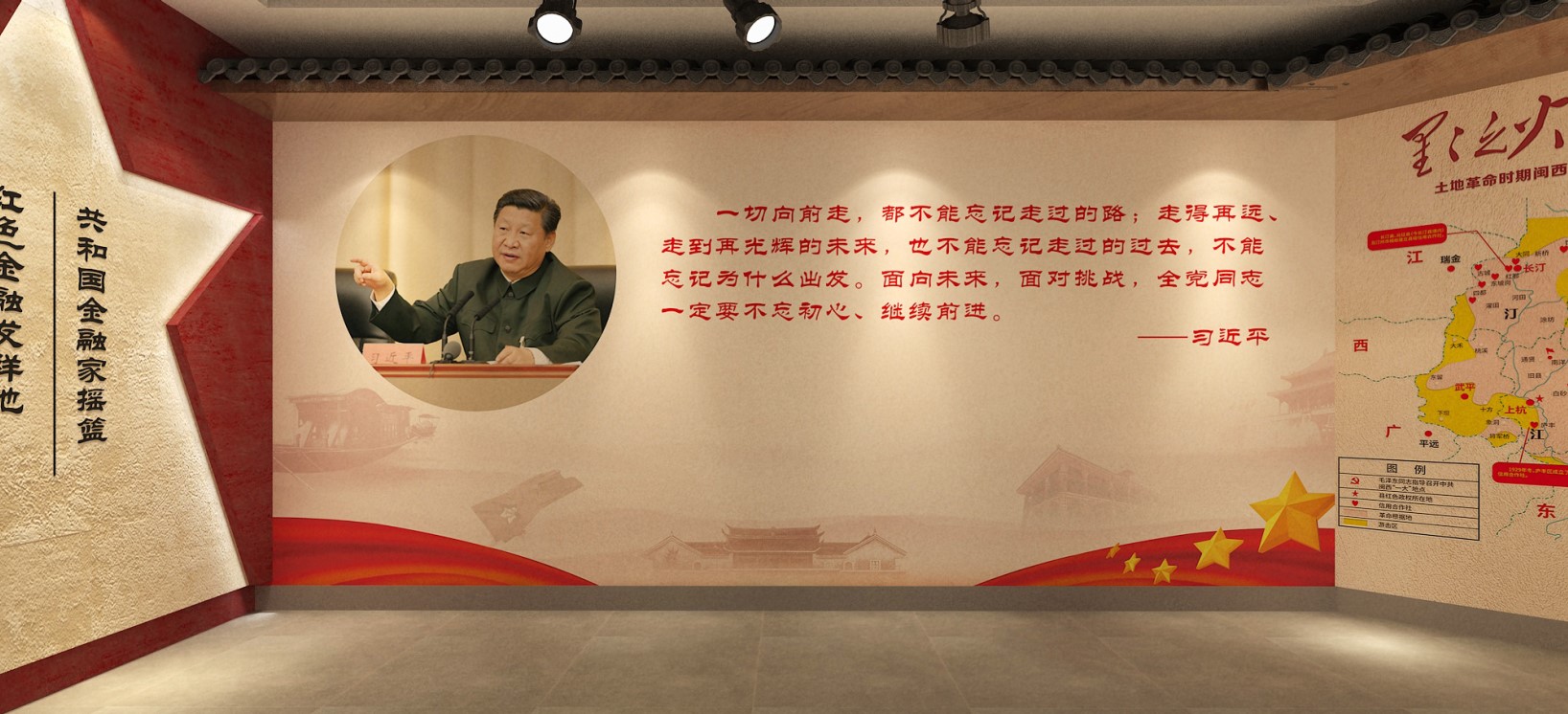 党建馆/智慧党建展厅/党史馆/党群服务中心怎么建设，美刻有话说！