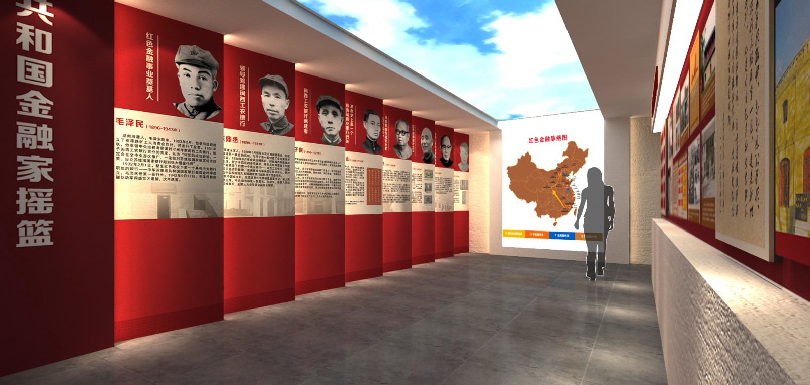 党建馆/智慧党建展厅/党史馆/党群服务中心怎么建设，美刻有话说！