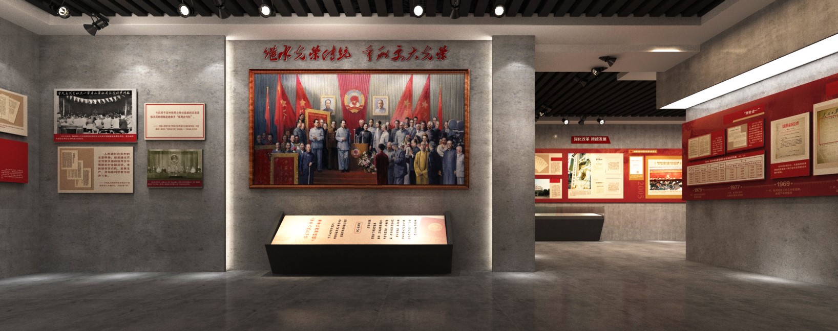 党建馆/智慧党建展厅/党史馆/党群服务中心怎么建设，美刻有话说！