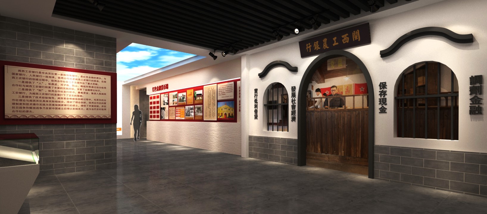 党建馆/智慧党建展厅/党史馆/党群服务中心怎么建设，美刻有话说！