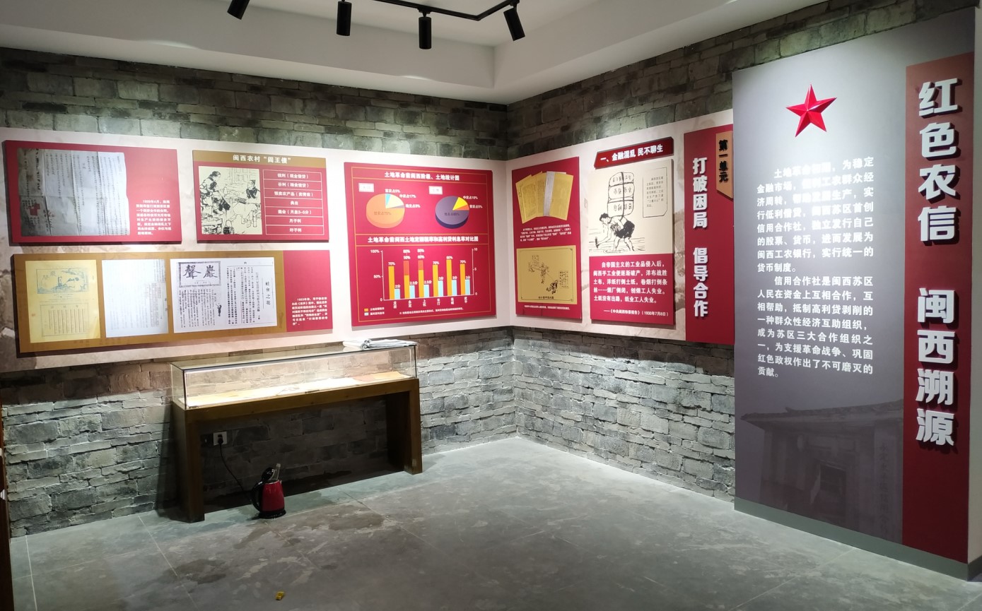 党建馆/智慧党建展厅/党史馆/党群服务中心怎么建设，美刻有话说！