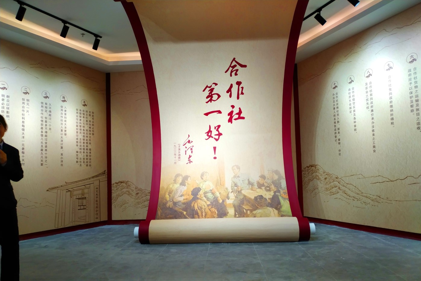 党建馆/智慧党建展厅/党史馆/党群服务中心怎么建设，美刻有话说！